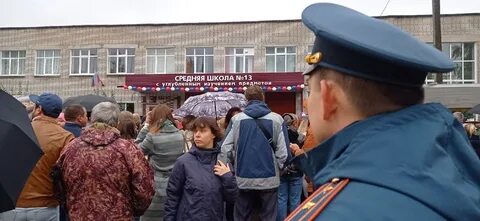 Новости великого новгорода сегодня последние