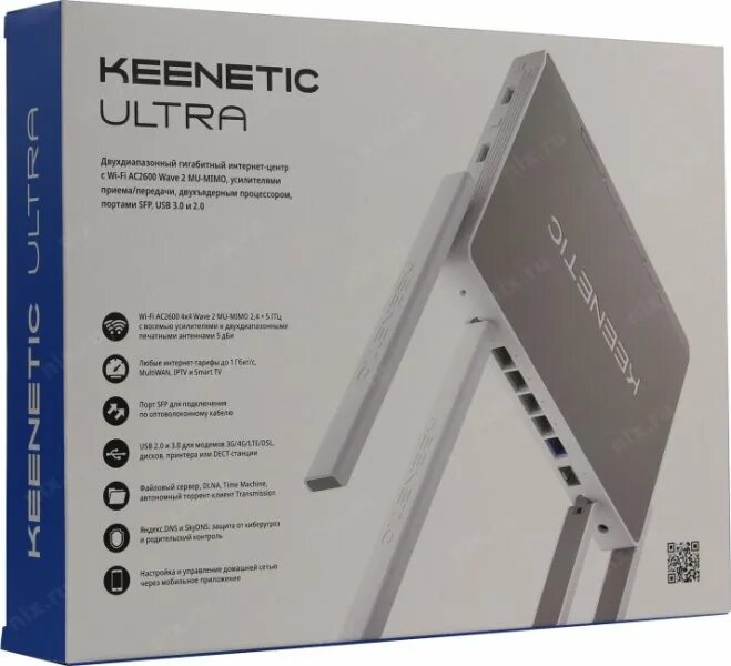 Ultra 1810. Keenetic kn-1810. keenetic ultra ac2600. keenetic ultra 1810. keenetic ultra kn-1810 usb 3.0.