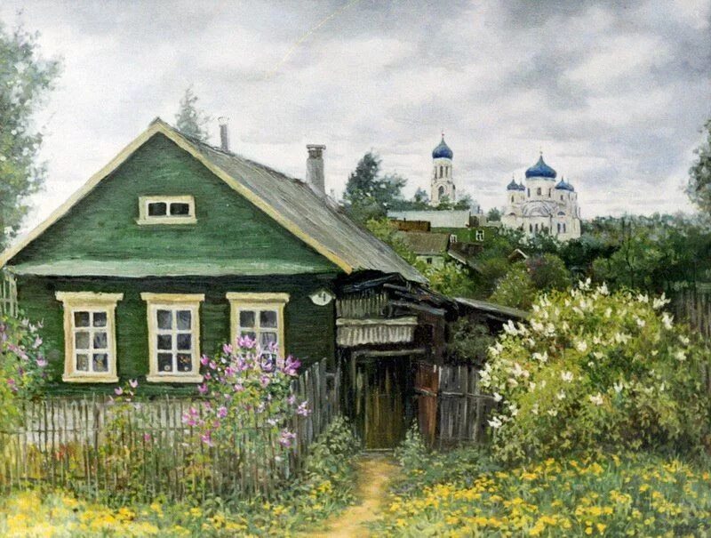 Что такое отчий дом. Отчий дом деревня. домик в деревне. сельский домик. деревенские дома.