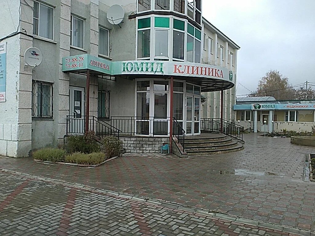 городские больницы г тамбова. гоголя тамбов поликлиника тамбов. поликлиника 2 тамбов. 2 поликлиника архиепископа луки тамбов. тамбова.