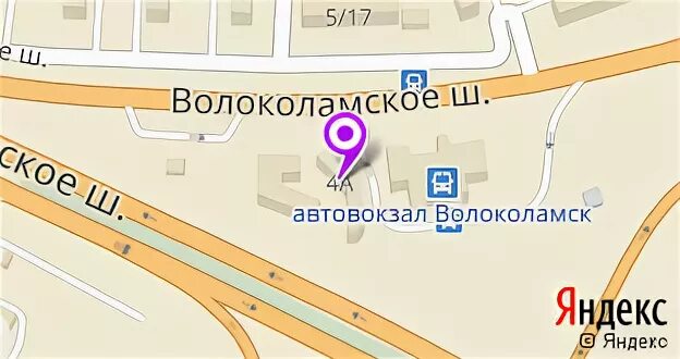Часы волоколамск