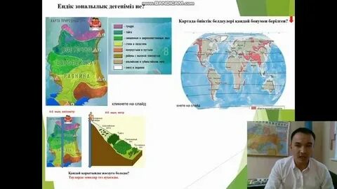 Көшедегі үйсіз адамдармен сексуалдық видео