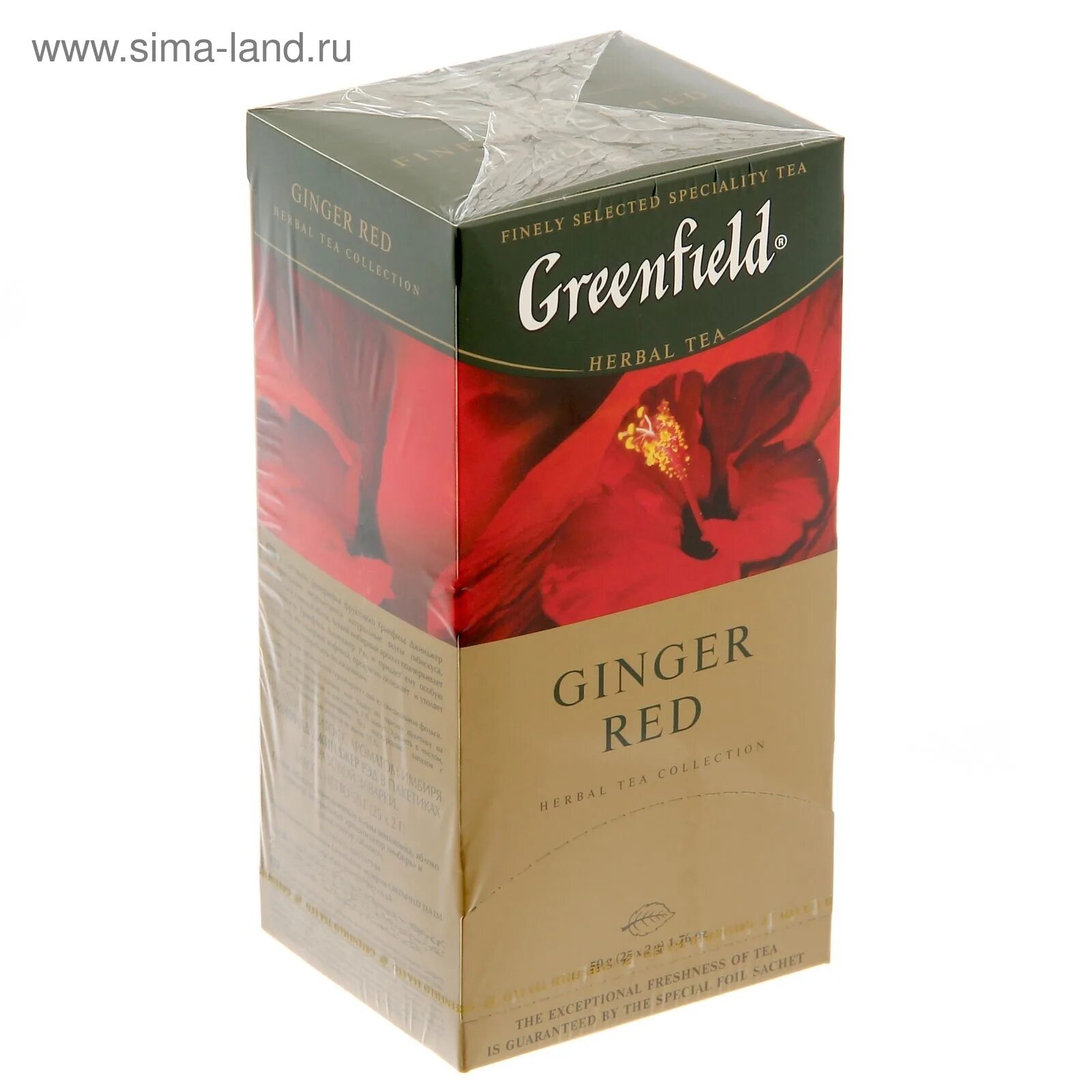 Чай зеленый greenfield quince ginger в пакетиках. Чай гринфилд джинджер ред. Чай зеленый greenfield quince ginger в пакетиках. Чай гринфилд quince ginger 25 пак. Чай гринфилд айва.