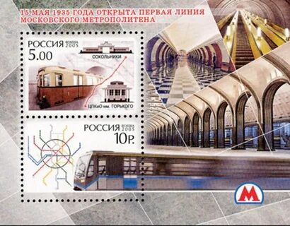 Годов в первых линиях