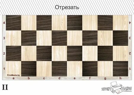 А4 на полу