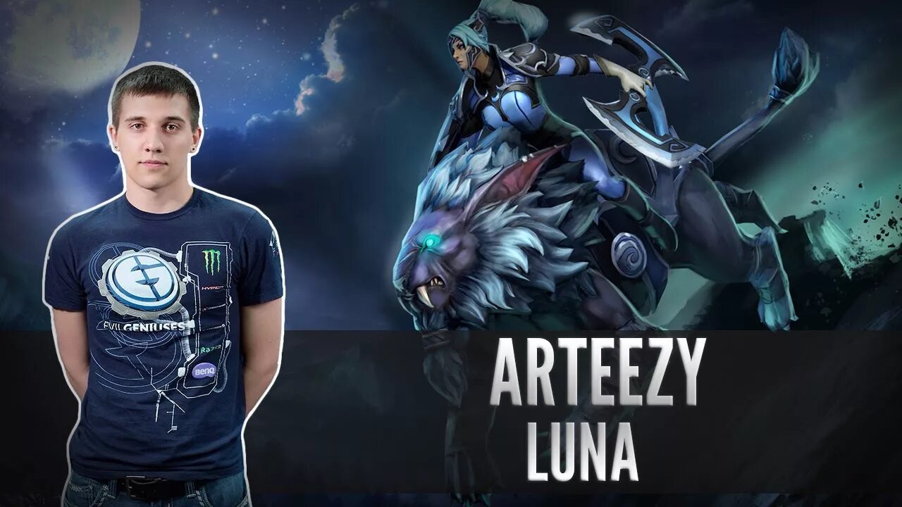 Elite league дота 2. АРТИЗИ дота 2. EG Arteezy. Arteezy 2022.