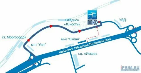 Проезд владивосток