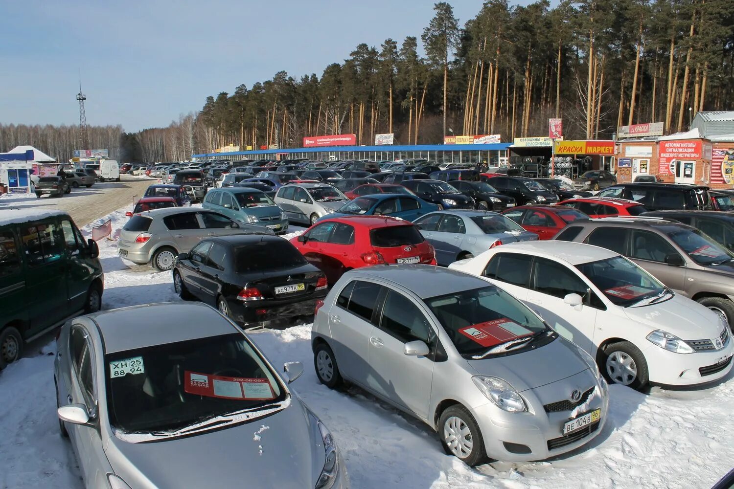 Фотоальбом KIA Ceed 2012 (Рубцовск), цена 532000