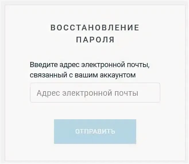 Мой ржд личный кабинет работника вход. Личный кабинет работника РЖД. Сервисный портал. Сервисный портал РЖД. Личный электронный кабинет работника.