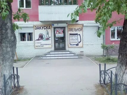 Ломоносова абакан