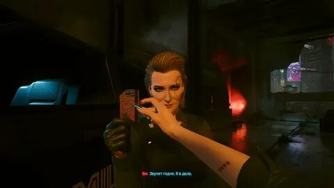 Где найти последнего киберпсиха cyberpunk 2077