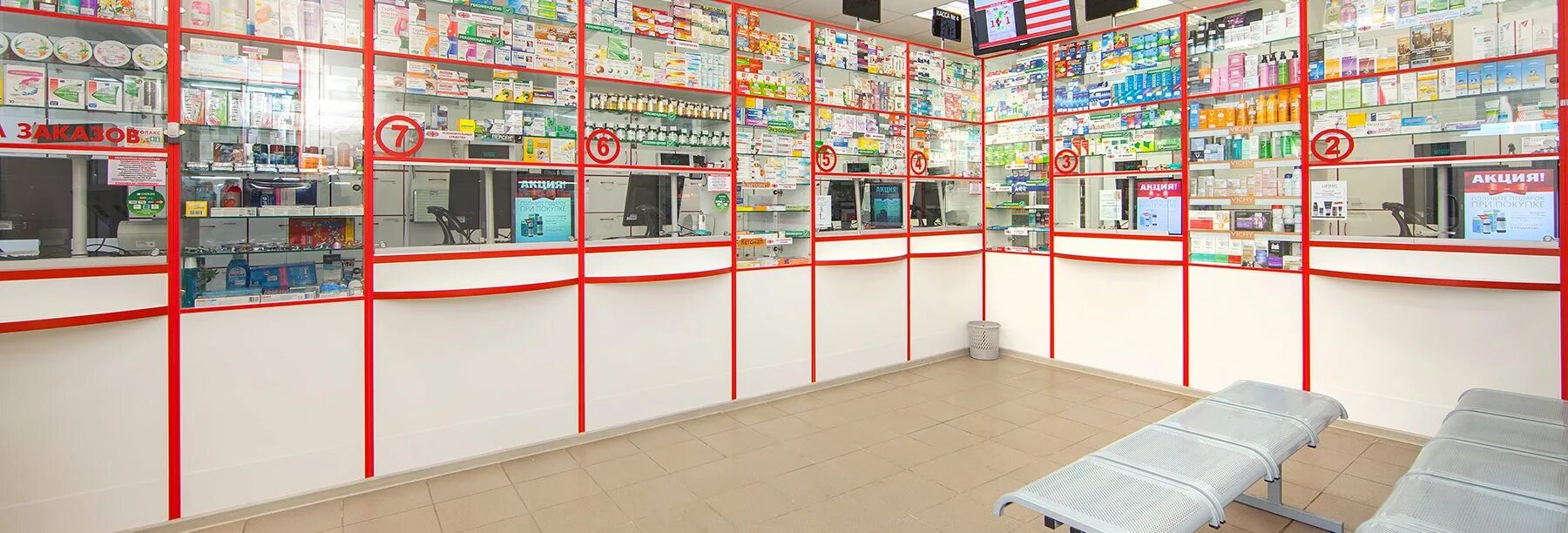 Аптека озерки логотип. Аптечная сеть «озерки». Проспект победы 138 аптека озерки. Народная 39 аптека озерки. Аптека эркафарм санкт-петербург.