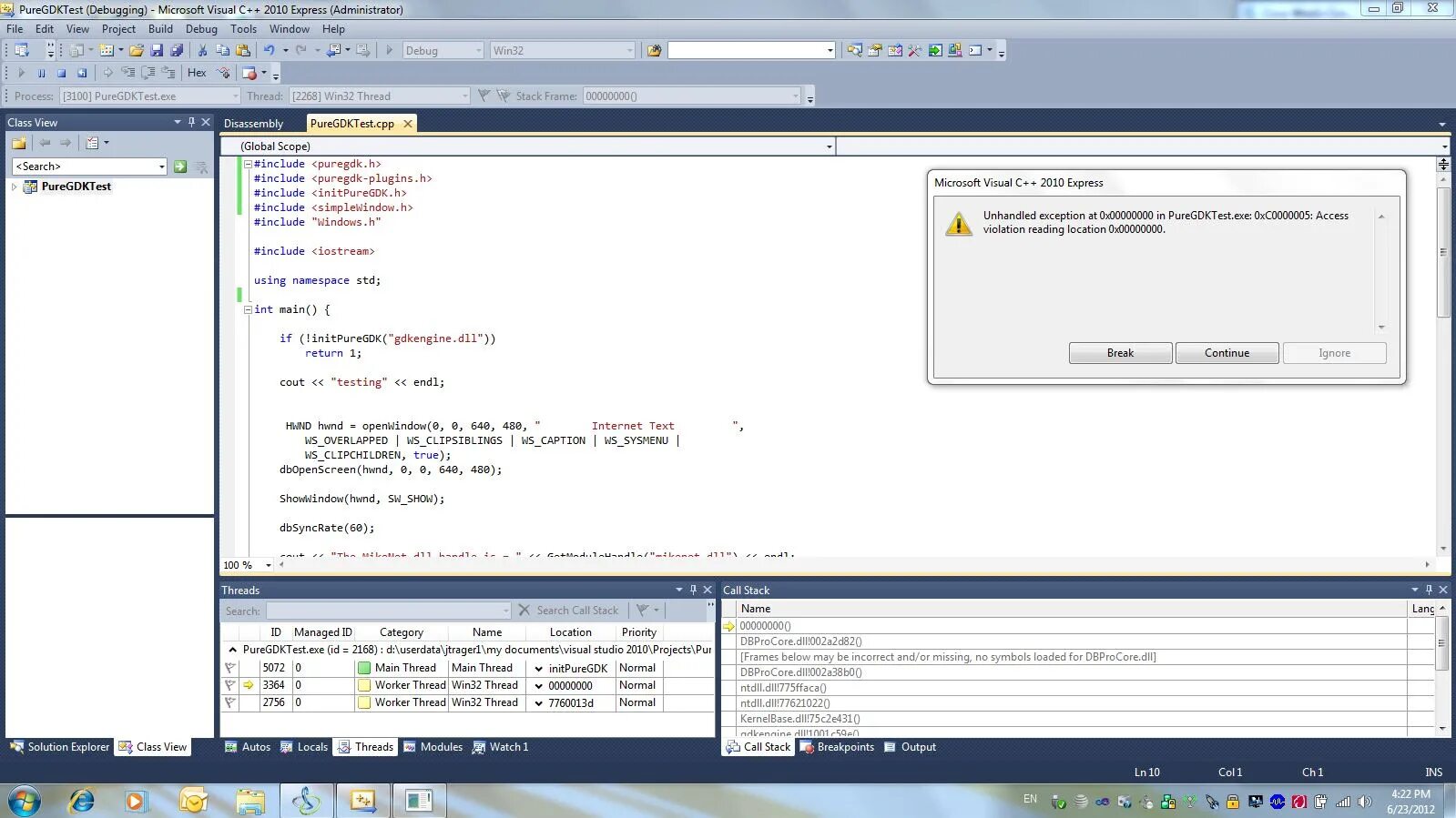 Microsoft visual express. Microsoft visual c++ 2010. visual c++ express 2010. microsoft visual 2010 express. библиотеки visual c++.