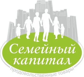 Семейный капитал санкт петербург