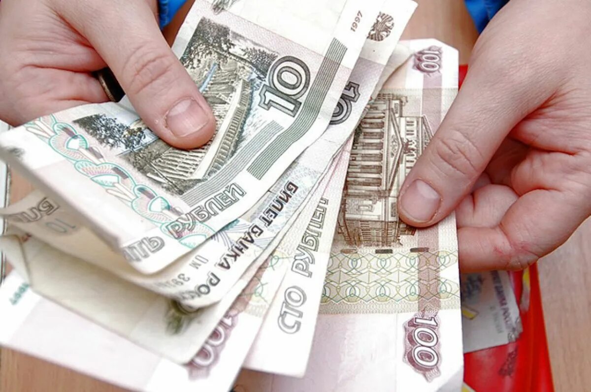 Большие и малые деньги. Большие и малые деньги