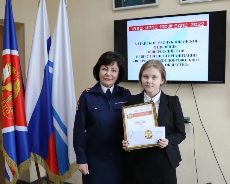 Вдпо пенза. Вдпо горно-алтайск. вдпо саранск. вдпо тула награждение неопалимая купина 2025 год.