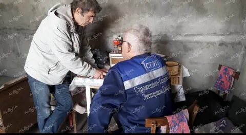 Экспертиза казань