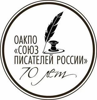 Союз автор