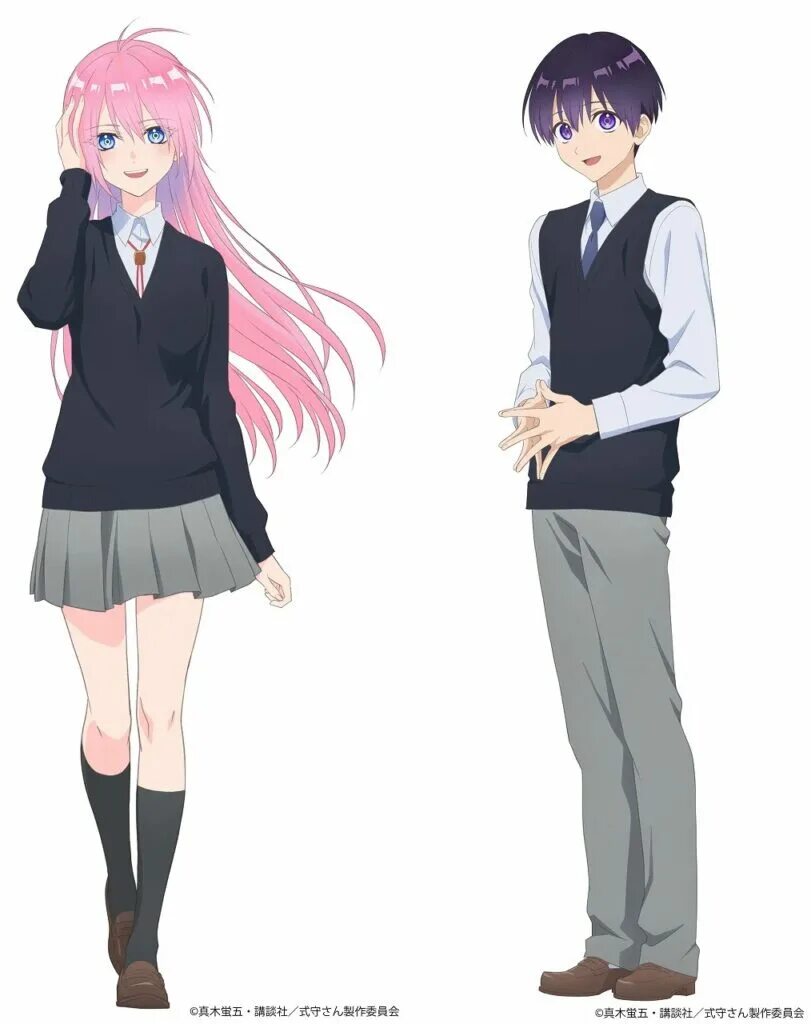 Kawaii dake ja