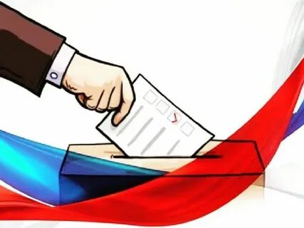 Статьи связанные с выборами