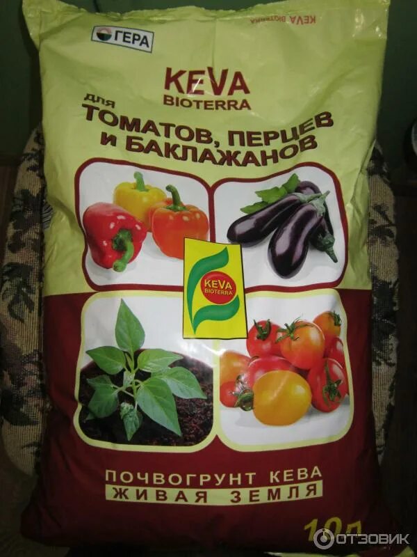 Грунт для томатов и перцев фаско малышок 50л. Грунт нов-агро для рассады 5 л. Биогрунт для томатов оргавит. Почвогрунт для томатов. Почвогрунт на основе биогумуса томаты перец.