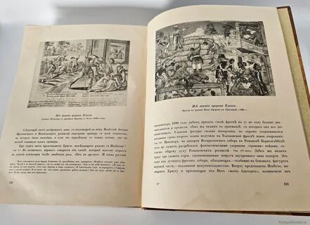 Кнебель книги