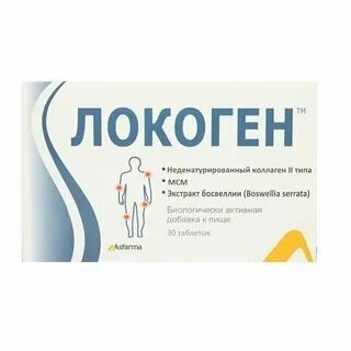 Пемово таблетки отзывы пациентов