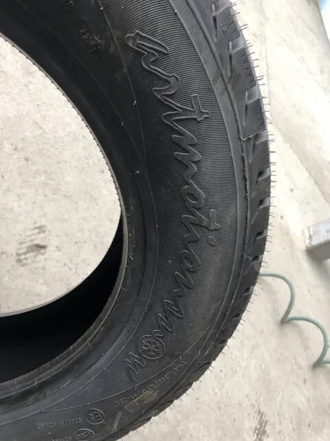 Бел-281 195/60 r15. Белшина артмоушен лето. Белшина 235 60 r16. Белшина artmotion бел-281 195/60 r15 88h. Белшина 195/65 r15.