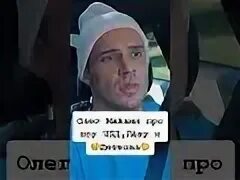 Чбд майами полный