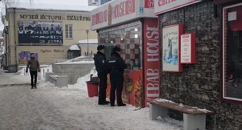 Шаверма в вырице