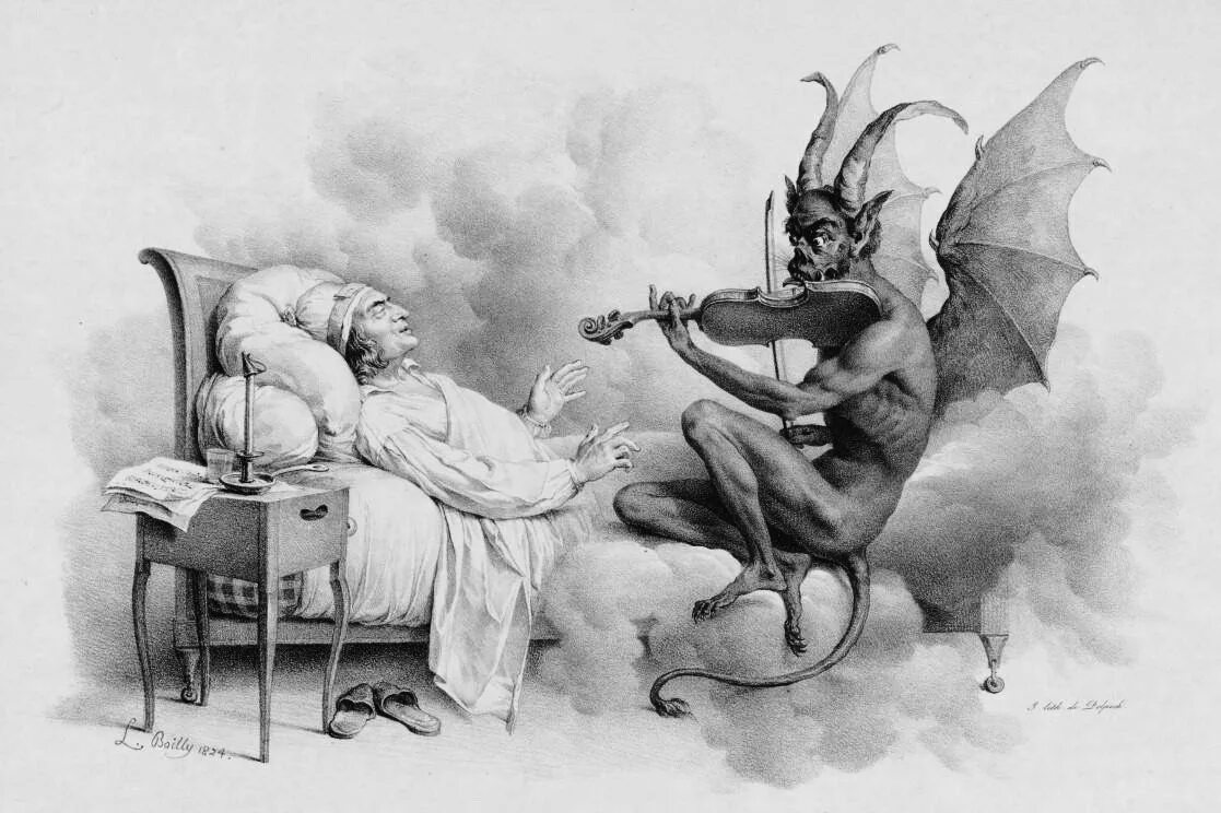 Бесы общаться. Бесы общаться. Человек дьявол. Бесы общаться. Джузеппе тартини соната дьявола.