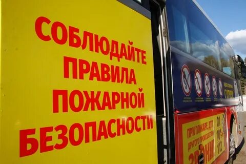 Остановки зеленодольск