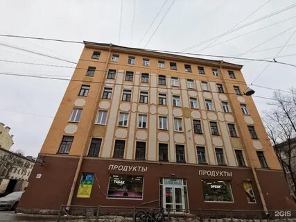 Ул коли