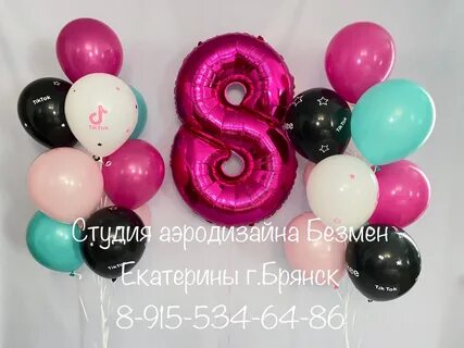 24 год тик ток