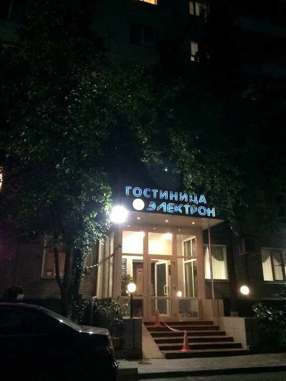 Проспект андропова 38 к 2. Проспект андропова 38 к 2. Андропова 38 2. Проспект андропова дом 38. Пр-кт андропова д.