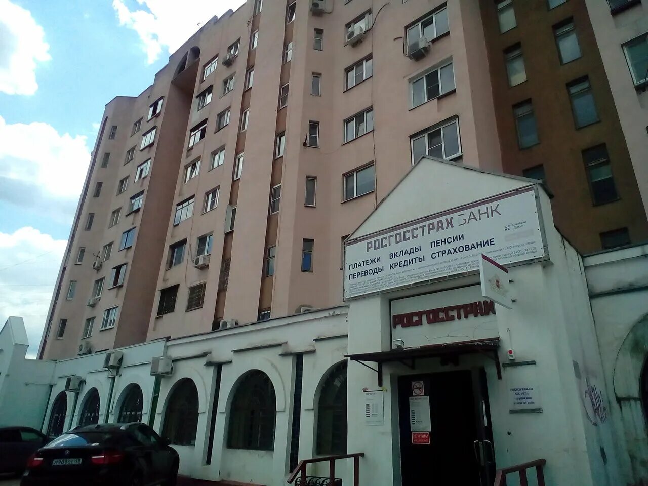 ворошилова, д. ворошилова 11 липецк панорама. ворошилова 11 липецк. ворошилова 11 липецк панорама. липецк, ул.