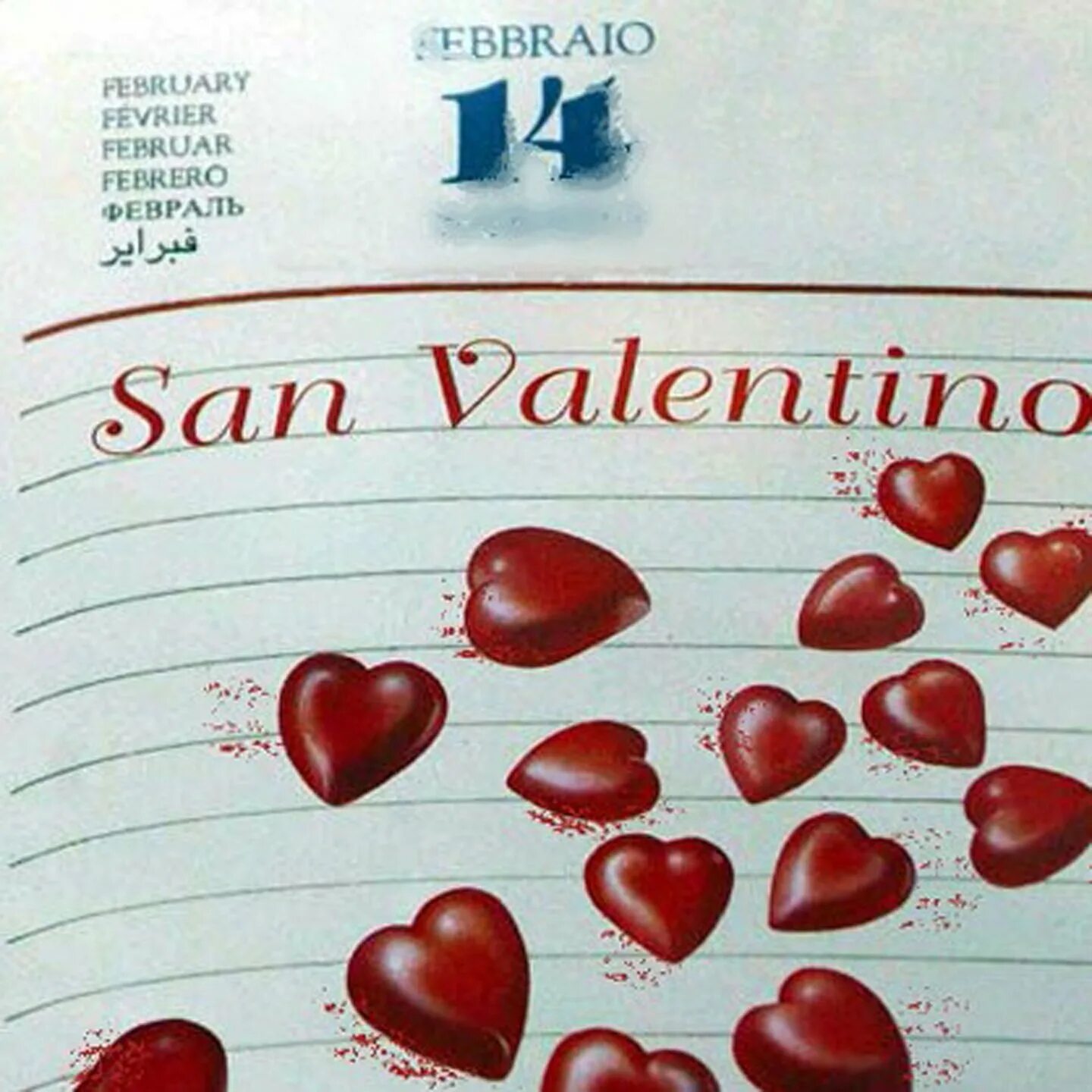 San love. Сан Валентино. San Valentino прикольные. San Valentino картинки. San Valentino праздник.