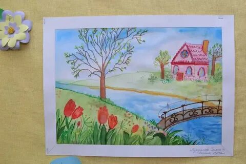 Пейзаж рисунки детей 2 класс