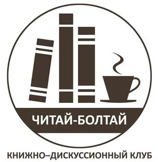 Издательство читай