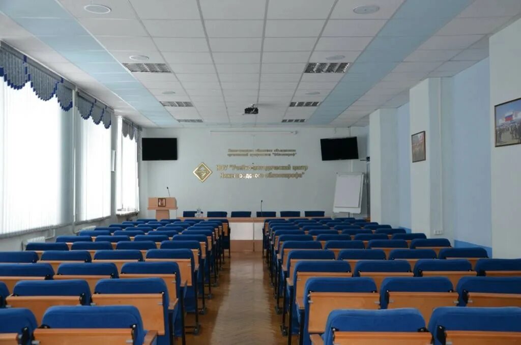 Проспект гагарина 25б нижний новгород. Председатель нижегородского облсовпрофа. Профсоюзная гостиница нижний новгород 3 комнатная. Профсоюз гостиница нижний новгород. Профсоюз гостиница нижний новгород.