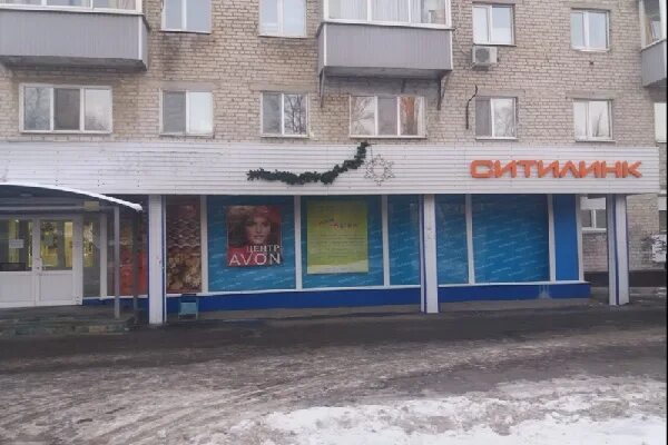 Район ульяновска заволжье. Дом молодёжи ульяновск новый город. 30 магазин ульяновск новый город. Ульяновский 6 новый город ульяновск тц гранд. Ульяновск новый город магазины.