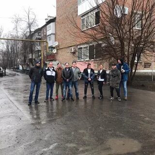 Новошахтинск сегодня