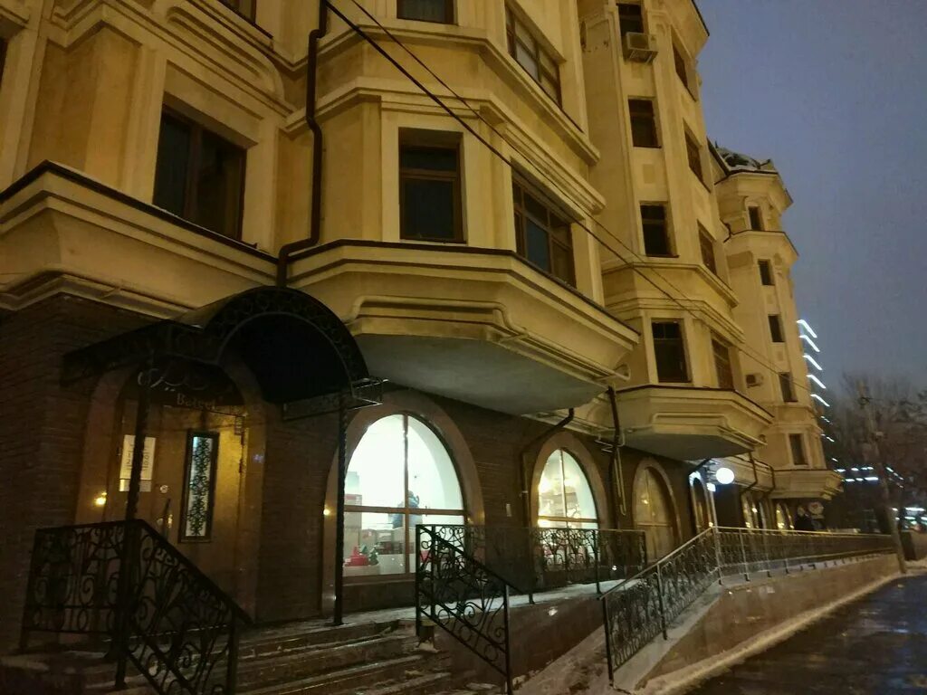 стоматология комитетская 47 новочеркасск. адрес, ярославль,ильинская 15.