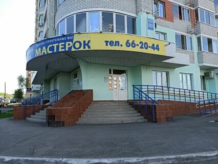 Победы 1 оренбургская