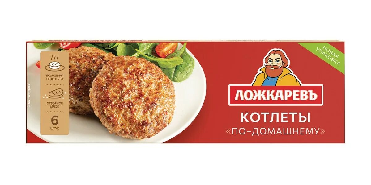 Котлеты Ложкаревъ По-домашнему категория Б замороженные, 400г - купить с доставк