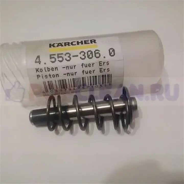 4.553-306 Поршень. Karcher 4.553-192.0. Поршень Karcher 4.553-306.0. N4 553