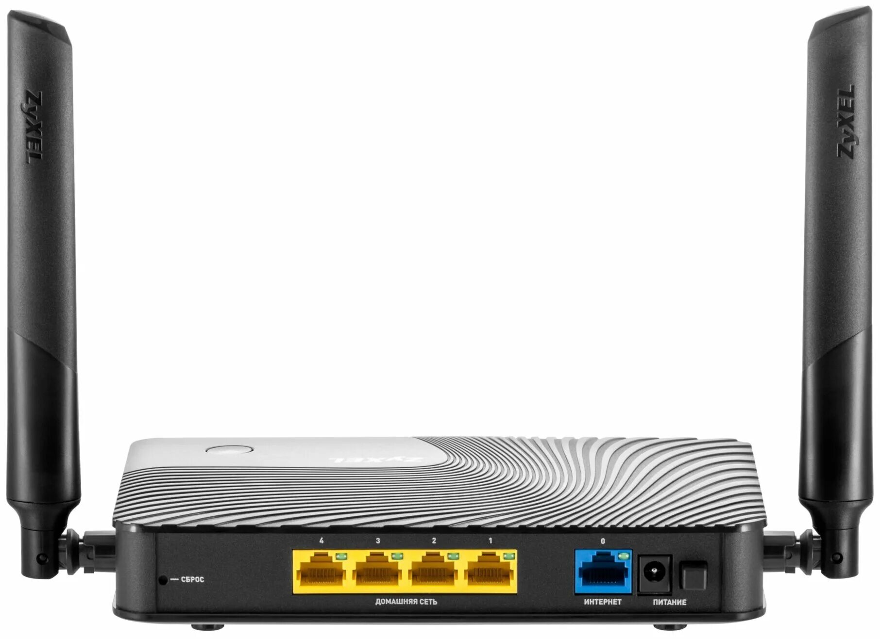 Wi-fi роутер zyxel. Wifi роутер zyxel keenetic giga. Wi-fi роутер zyxel keenetic giga. Wi-fi роутер zyxel keenetic ii. роутер keenetic giga 2.