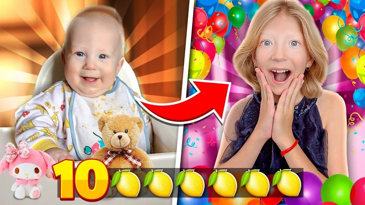 Family box 4. Family box блоггер. Family box 4. Family box box. Family box 4.