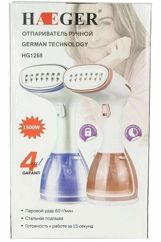 щетка отпариватель для одежды. Tv-026 отпариватель (щетка паровая) tobi travel steamer. Tobi fabrik отпариватель fabric steamer. щетка отпариватель steam brush. отпариватель tobi a377.