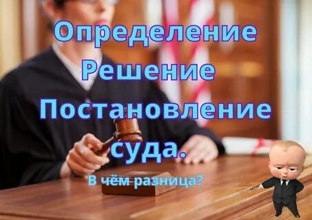 Юристы телеграм